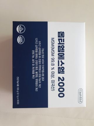 바른비타민 옵티엠에스엠2000 1박스 60포 관절 연골 복합건강기능식품 — 5점을 준 리뷰어가 2021년 6월 올린 사용 사진