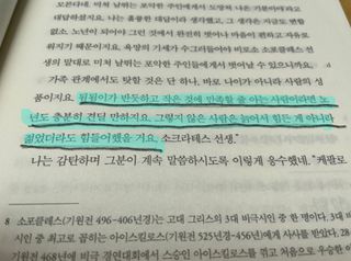 cherishlim님이 올린 리뷰 사진 2