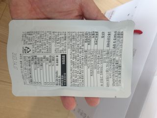 짱길이님이 올린 리뷰 사진 3