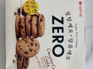 ZERO (초콜릿 칩 쿠키, 카카오 케이크, 후르츠 젤리, 아이스 콜라, 아이스 초코바) — 5점을 준 리뷰어가 2022년 6월 올린 사용 사진