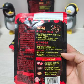 불타 지옥불카레 불지옥맛 180g x 3봉 — 4점을 준 리뷰어가 2021년 6월 올린 사용 사진
