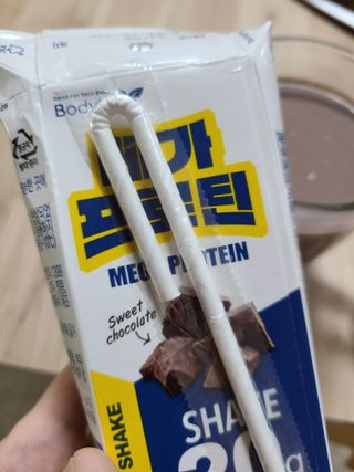 바디랩 프로틴음료 단백질쉐이크 메가프로틴 — 4점을 준 리뷰어가 2022년 5월 올린 사용 사진