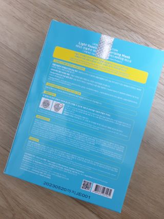 리더스코스메틱 리더스 라이트 바세린 마스크 4종 — 5점을 준 리뷰어가 2021년 3월 올린 사용 사진