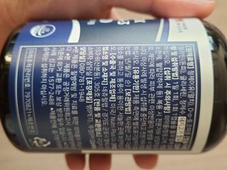 서울약사신협 네이처픽_알티지오메가3_1,205mg x 180캡슐 — 3점을 준 리뷰어가 2021년 9월 올린 사용 사진