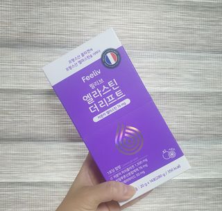 필리브 엘라스틴 더 리프트 — 5점을 준 리뷰어가 2021년 8월 올린 사용 사진