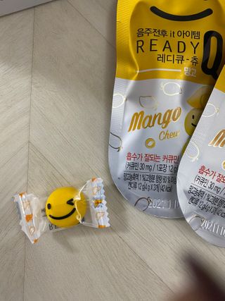 야시고양이님이 올린 리뷰 사진 3