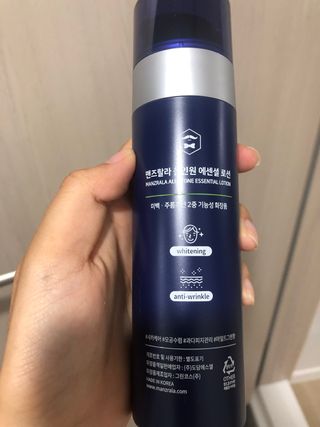 맨즈랄라 올인원 에센셜 로션 1개 — 4.5점을 준 리뷰어가 2021년 8월 올린 사용 사진