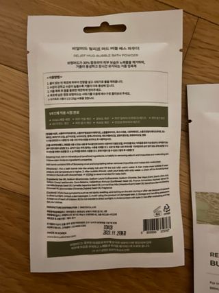 베일리님이 올린 리뷰 사진 2