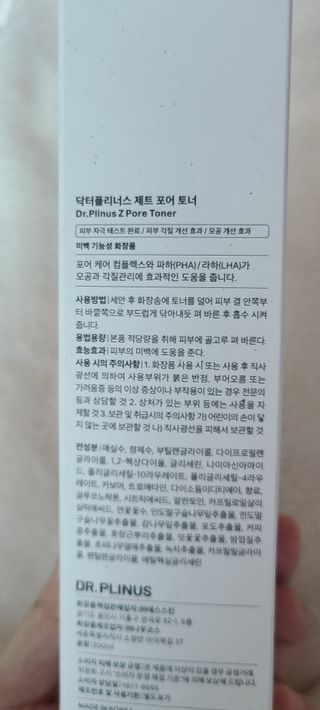 논지님이 올린 리뷰 사진 4