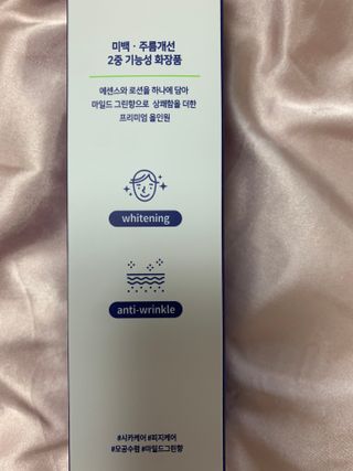 맨즈랄라 올인원 에센셜 로션 1개 — 5점을 준 리뷰어가 2021년 6월 올린 사용 사진