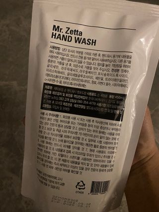 수박이님이 올린 리뷰 사진 4