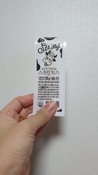 뜽헌찌님이 올린 리뷰 사진 2