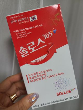 bellakim님이 올린 리뷰 사진 1