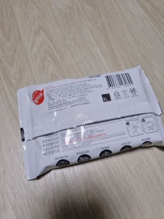 [엠메이데이] 안심 알티슈 20매 x 7 — 5점을 준 리뷰어가 2022년 3월 올린 사용 사진