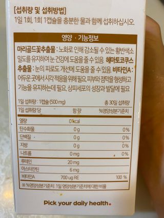 한지님이 올린 리뷰 사진 3