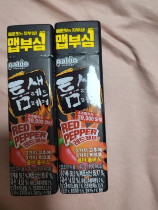 기야미야미님이 올린 리뷰 사진 1