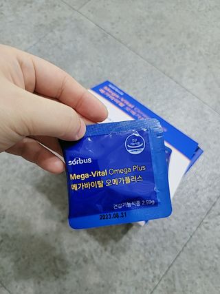 sosi님이 올린 리뷰 사진 2