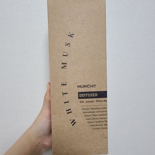 멈칫(MUMCHIT) 멈칫 바이오톡스 디퓨저 2개입 — 4점을 준 리뷰어가 2021년 12월 올린 사용 사진