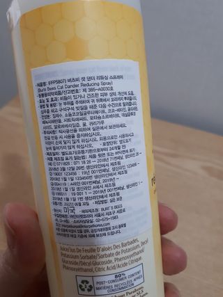 빛날Hwan님이 올린 리뷰 사진 4