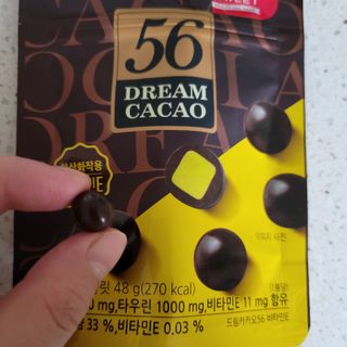 JIN님이 올린 리뷰 사진 3