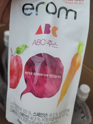 샛별이님이 올린 리뷰 사진 1