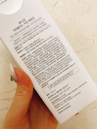 유딩띵님이 올린 리뷰 사진 3