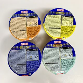 NISSIN 닛신 컵누들  4종 - 씨푸드오리지날, 씨푸드 스파이시, 씨푸드 커리, 씨푸드 XO소스 — 4.5점을 준 리뷰어가 2022년 11월 올린 사용 사진