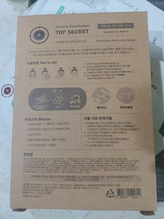 홍제이님이 올린 리뷰 사진 4
