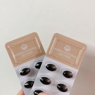 슬림플래닛 잔티젠 600mg 굿밤 다이어트 — 4점을 준 리뷰어가 2021년 7월 올린 사용 사진