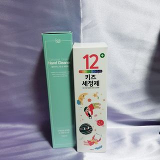 셀바이져 항균 스프레이 핸드워시 + 키즈세정제 SET — 5점을 준 리뷰어가 2021년 2월 올린 사용 사진