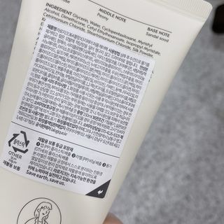 라로지크 X3 리페어 퍼퓸 헤어팩 150mℓ — 5점을 준 리뷰어가 2021년 11월 올린 사용 사진