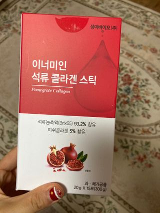 뀨뀨님이 올린 리뷰 사진 1