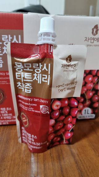 내이름은보영이야님이 올린 리뷰 사진 2