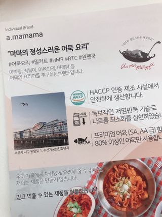 은방울소녀님이 올린 리뷰 사진 4