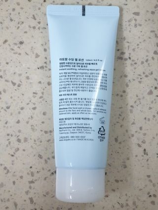 미니미니님이 올린 리뷰 사진 2