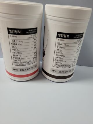 뉴트리션팩토리 닥터큐어 프리미엄쉐이크 다이어트쉐이크 — 5점을 준 리뷰어가 2021년 9월 올린 사용 사진