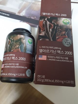 맹고님이 올린 리뷰 사진 1