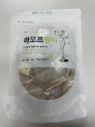 이젠가을님이 올린 리뷰 사진 1