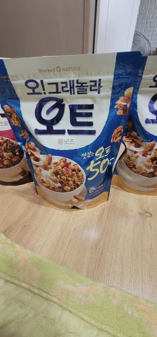 송현동쭈니맘님이 올린 리뷰 사진 3