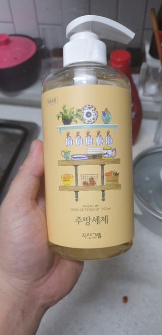 SeulonPark님이 올린 리뷰 사진 2