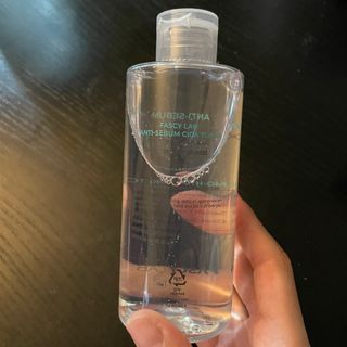 미오이님이 올린 리뷰 사진 1