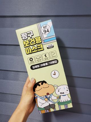 [숨그림]  덴탈마스크 짱구 우리아이 그리고 내가 쓰는 믿을수있는 케릭터 마스크  16종 — 5점을 준 리뷰어가 2021년 11월 올린 사용 사진