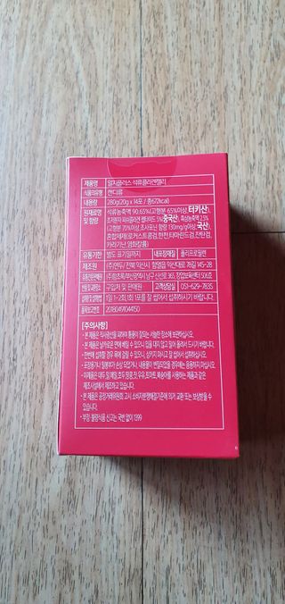 껌정고양이님이 올린 리뷰 사진 2