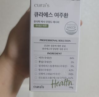 푼땡𓆝𓆟𓆜𓆞𓆡𓇼𓆉님이 올린 리뷰 사진 4