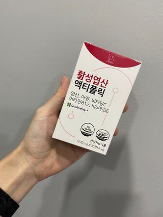 김효영님이 올린 리뷰 사진 1