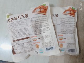 주연님이 올린 리뷰 사진 2