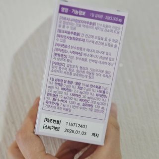 코코님이 올린 리뷰 사진 2