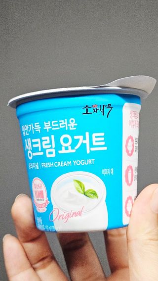 부산언니님이 올린 리뷰 사진 2