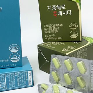클린24시간 지중해로 쏙빠지다 1SET (800mg*60정) — 5점을 준 리뷰어가 2023년 7월 올린 사용 사진