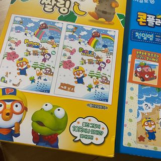 로롱님이 올린 리뷰 사진 3